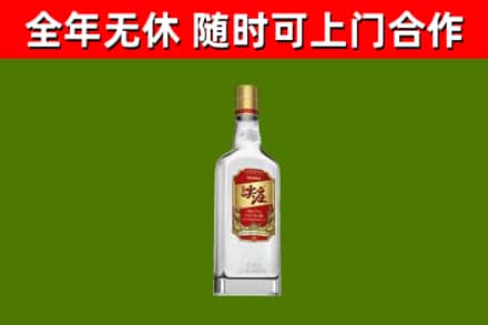 普陀区烟酒回收尖庄酒.jpg